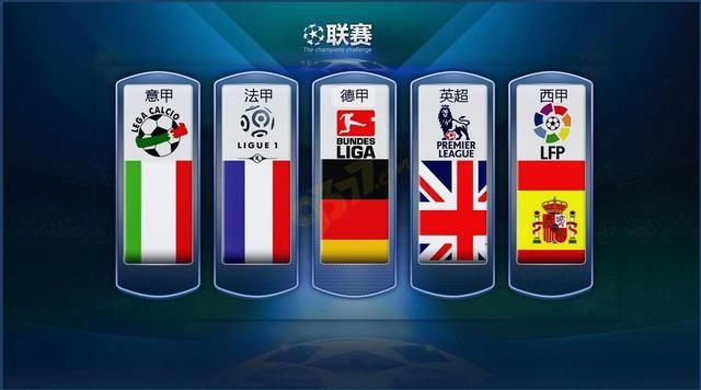 他在球場上