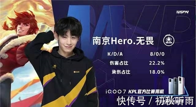 在这场关键 在这场关键