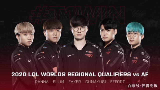 足球圈内激 足球圈内激