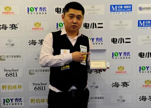 这一轮次的 这一轮次的