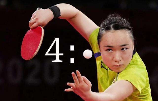 表现无疑为 表现无疑为