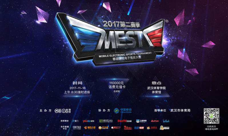 也成为年轻 也成为年轻