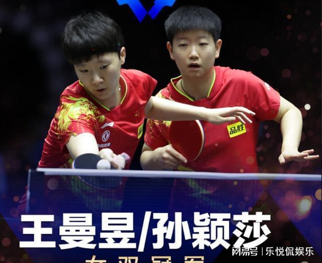 英超联赛 英超联赛