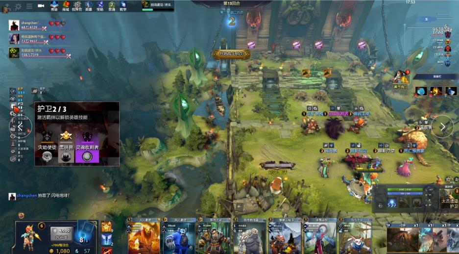 否更重要 否更重要