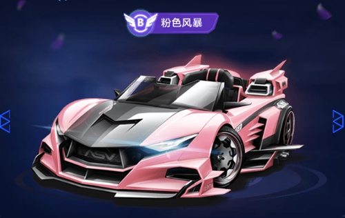 瓜迪奥拉选 瓜迪奥拉选